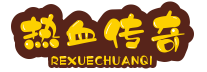 天龙八部私服图片大全